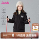 笛莎（DEESHA）童裝女童舒適保暖羽絨服2025冬季新款小女孩時(shí)尚中長(zhǎng)款連帽羽絨服 黑色 160