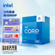 英特爾(Intel) i5-13400F 酷睿13代 處理器 10核16線(xiàn)程 睿頻至高可達4.6Ghz 20M三級緩存 臺式機CPU