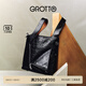 GROTTO個樂25年新款植鞣皮翻領(lǐng)菜籃子大容量單肩斜挎手提包禮物 經(jīng)典黑（亮銀） S 小號