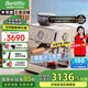 Barsetto【國家補貼15%】百勝圖二代2S帶稱咖啡機雙加熱意式商用全半自動家用奶泡電動現(xiàn)磨豆研磨一體機 米白色