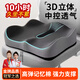 準航車(chē)載坐墊屁墊尾椎骨痛減壓骨折座墊美臀辦公椅子車(chē)用久坐記憶棉墊