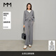 麥檬MM實穿主義/全羊毛休閑運動灰色毛針織開衫外套套裝25春新品 灰色5G1934461 M