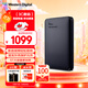 西部數據（WD）5TB 移動(dòng)硬盤(pán) USB3.0 元素系列 2.5英寸 機械硬盤(pán) 筆記本電腦外接 外置擴容備份 大容量家庭存儲
