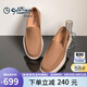 金利來(lái)男鞋商務(wù)休閑鞋輕便套腳休閑皮鞋G508410482THB土黃色41