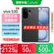 vivo S30 【國家補貼】多彩小直屏 超級潛望長(cháng)焦 學(xué)生AI手機 可可黑 16GB+512GB 官方標配
