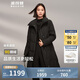 波司登反季冬季羽絨服鵝絨女款中長(cháng)款新國標90絨商場(chǎng)同款修身外套