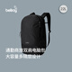 Bellroy澳洲 Transit Workpack Pro 22L 戶(hù)外商旅雙肩包電腦包 墨黑色 22L【熱銷(xiāo)】