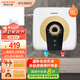 阿詩丹頓小廚寶6.6升L/10升/大升數(shù)速熱式熱水寶電熱水器廚房熱水器迷你儲(chǔ)水式上/下出水一級能效 8L 1500W 下出水