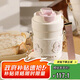 杯具熊（BEDDYBEAR）雙飲咖啡保溫杯帶吸管水杯高顏值禮品杯便攜車載杯子500ml枝頭歡