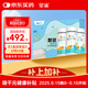 星鯊dha嬰幼兒海藻油兒童寶寶學(xué)生成人孕婦新西蘭進(jìn)口禮盒智多星3盒