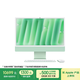 Apple/蘋(píng)果AI電腦/iMac 24英寸綠色4.5K屏 M4(10+10核) 16G 512G一體式電腦 MWV03CH/A