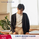 TOMMY HILFIGER秋冬男裝純棉休閑簡約小繡標(biāo)紐扣V領(lǐng)合身針織開衫外套J6879 黑色BDS M （推薦：135-150斤）