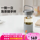 北鼎（Buydeem）茶水分離玻璃杯 男女高顏值便攜隨手杯辦公室泡茶杯淺島灰470ml