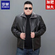 羅蒙（ROMON）大碼加絨皮衣外套男加肥加大胖子冬裝加厚保暖皮夾克中年皮外套 黑色【加絨】 加厚 6XL 205適合200-215斤