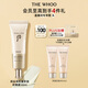 后Whoo拱辰享抗皺多效防曬霜50mlSPF50+/PA+++護膚品生日禮物送女友
