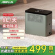 AIRPLUS艾普萊斯 除濕機/抽濕機 家用除濕器輕音臥室客廳地下室去濕防潮凈化吸濕器干燥機回南天除濕神器 8L/天 【適用面積0-20平方】APP款
