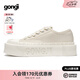共跡gongji【范丞丞同款】2025夏季方頭厚底板鞋女休閑厚底帆布鞋小白鞋男 高光白 【范丞丞同款】 偏大一碼 36 （233mm）