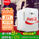 可口可樂(lè )（Coca-Cola）車(chē)載冰箱20L小型冰箱數顯溫控母乳冷藏小冰箱宿舍辦公室冷暖冰箱