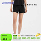 迪卡儂RUN DRY 女式跑步運動(dòng)快干短褲-黑色2730469 S