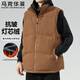 馬克華菲棉馬甲男士秋冬休閑燈芯絨外穿背心棉服加厚坎肩外套 咖啡色 2XL
