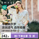 嫚熙（EMXEE）春夏季牛油果綾羅紗女士睡衣薄款短袖家居服套裝2025新款 出游鴨【牛油果紗羅無抽繩】 XL