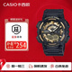 卡西歐（CASIO）AEQ-110W-1B男表小黑武士石英表黑色表盤(pán)運動(dòng)防水 送男友生日禮物 AEQ-110BW-9A（京倉京配） 52mm