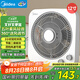 美的（Midea）電風(fēng)扇 家用臺(tái)式桌面小風(fēng)扇鴻運(yùn)扇宿舍臥室節(jié)能電扇臺(tái)扇轉(zhuǎn)頁扇輕音低噪五葉風(fēng)扇 KYT30-21MA