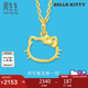 周生生七夕禮物黃金吊墜 Hello Kitty三麗鷗足金小貓頭掛墜 82290P定價(jià)