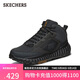 Skechers男鞋綁帶戶外休閑鞋 復(fù)古拼接運(yùn)動(dòng)鞋51943 BBK全黑色 40