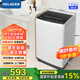 美菱（MeiLing）洗衣機(jī)9公斤家用全自動(dòng)大容量波輪洗衣機(jī) 防纏繞一鍵洗可快洗節(jié)能省水低噪健康桶自潔小占地洗衣機(jī) Y1B90格調(diào)灰