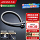 九牧（JOMOO）不銹鋼金屬編織軟管冷熱進(jìn)水軟管水管馬桶熱水器軟管 100CM