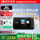 瑞思邁（Resmed）S10家用呼吸機全自動(dòng)醫用睡眠無(wú)創(chuàng  )便攜止鼾器防打呼嚕呼吸暫停