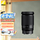 尼康（Nikon）Z卡口鏡頭 尼克爾 尼康Z系列微單相機(jī)鏡頭 Z 28-400mm f/4-8 VR鏡頭 含尼康原裝二代致光鏡