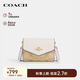 蔻馳（COACH）【品牌直供】禮物女士信封型單肩斜挎錢包CU172IMDQC