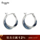 Eternelle&Rasine法國永恒原創(chuàng  )設計法式輕奢耳環(huán)小眾冷淡風(fēng)耳飾女高級感生日禮物 優(yōu)雅藍