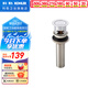 科勒（KOHLER）面盆洗臉盆彈跳式落水下水器科勒通用嵌入式7119T 【7119T】嵌入式落水