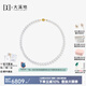 大溪地 【七夕禮物】GUILD歐若拉珍珠項(xiàng)鏈14K金高品質(zhì)淡水珍珠珠鏈 五星GUILD歐若拉【9-10mm】