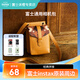 富士（FUJIFILM）拍立得instax mini evo原裝專(zhuān)屬周邊配件相機包/相機肩帶/彩色鏡頭蓋/經(jīng)典交卷鑰匙圈/RGB補光燈 相機包(經(jīng)典拼接)