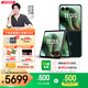 摩托羅拉【張凌赫同款】 【國家補貼】聯(lián)想moto razr 60 Ultra AI元啟版 4英寸外屏 5000萬(wàn)超廣角 濕手觸控 16GB+512GB 意式奢絨 官方標配
