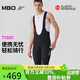 MBO春夏季男子T120C便攜儲物背帶七分褲騎行服 黑色 M