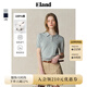 ELAND衣戀針織T恤女純色休閑polo領(lǐng)合身舒適短袖上衣2025夏季新款 灰色(15)Grey L /170
