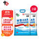 中鹽 軟水鹽10kg*2 樹(shù)脂還原劑【軟水機專(zhuān)用】軟化水質(zhì)預防水垢 國貨