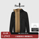 比音勒芬（Biemlfdlkk）【蠶絲提花雙面面料】春秋款男士休閑雙面穿肌理感連帽夾克外套 07黑色 L