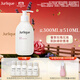 茱莉蔻（Jurlique）粉潤(rùn)臻愛(ài)玫瑰身體乳300ML禮盒 滋潤(rùn)保濕   