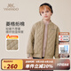 英氏（YEEHOO）男童外套兒童棉服秋冬季保暖夾棉上衣夾克中大童裝洋氣秋冬裝新款 時(shí)尚帥氣棒球服卡其 170 cm
