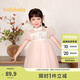 巴拉巴拉童裝女童公主裙2024夏季兒童連衣裙國(guó)風(fēng)旗袍裙網(wǎng)紗裙208224111009