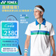 YONEX尤尼克斯羽毛球拍單拍yy日本進(jìn)口明星同款大賽系列職業(yè)級比賽用拍 天斧AX100zz 古紅色4U SF發(fā)貨