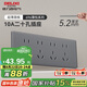 德力西（DELIXI）118型開關(guān)插座面板 CD696超薄美學(xué)大板 二十孔插座星空灰