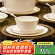 NINE CRANES現(xiàn)代輕奢景德鎮(zhèn)骨瓷碗碟套裝家用搬家禮物碗盤組合高檔餐具套裝 【80件10人套裝】可微波爐消毒柜