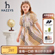 哈吉斯（HAZZYS）品牌童裝哈吉斯女童連衣裙夏新款干練翻領(lǐng)甜美少女顯瘦半袖連衣裙 格 130